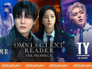 Konser Taeyong dan aespa Hadir di OTT