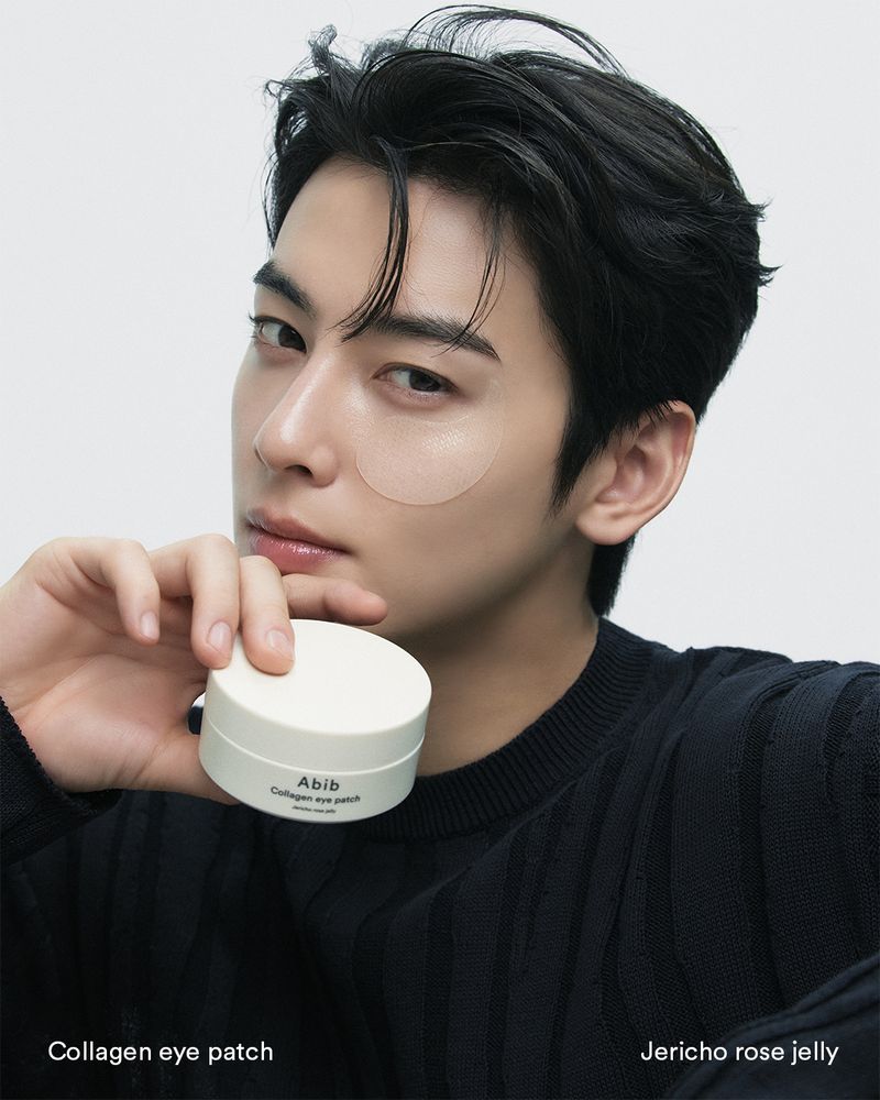 Cha Eun Woo Cha Eun Woo sebagai brand ambassador merek perawatan kulit Abib