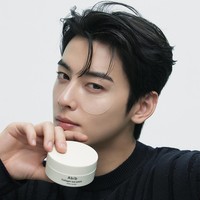 Iklan Kosmetik Cha Eun Woo Dihapus, Diduga Imbas Tuduhan Penggelapan Pajak