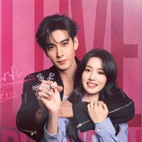 5 Drama China Romantis tentang CEO 2026 yang Bikin Hati Meleleh