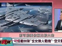 Heboh Kapal Induk Terbang China, Realita atau Propaganda?