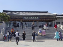 Video: Korea Longgarkan Aturan Visa untuk Wisatawan Indonesia