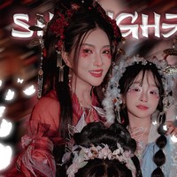 Foto Sarwendah Tampil Bak Artis Dracin, Pakai Hanfu saat Liburan ke Shanghai