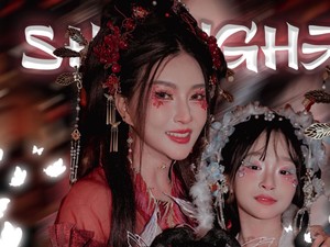 Foto Sarwendah Tampil Bak Artis Dracin, Pakai Hanfu saat Liburan ke Shanghai