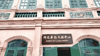 Menelusuri Jejak Akulturasi di GBTI Pantjoran PIK