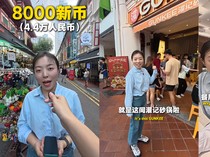 Wow! Gaji Manajer Restoran di Singapura Capai Rp 106 Juta