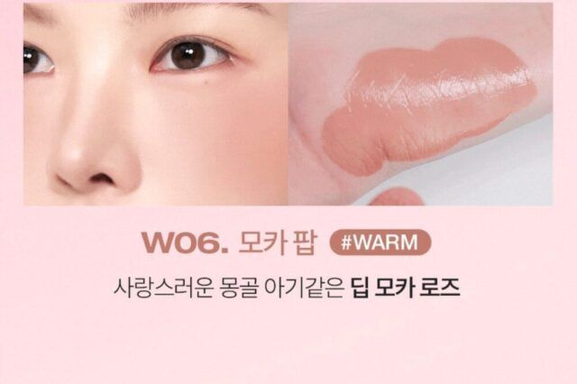 Brand Kosmetik Korea Tooq.