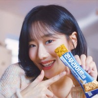 Mantan personel grup KPop APRIL, Lee Naeun dituduh telah melakukan bullying terhadap rekannya Lee Hyunjoo. Iklan-iklannya dengan merek Dongsuh Foods, J.ESTINA, Samjin Pharmacy pun dihapus karena citranya yang tercoreng. Foto: dok. Dongsuh Foods