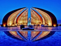 Pakistan Buka Visa Online untuk 192 Negara, Termasuk Indonesia