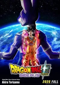Dragon Ball Umumkan Remake Judulnya Dragon Ball Super Beerus Dragon Ball Super Beerus