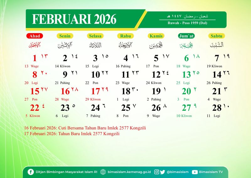 Kalender Februari 2026 Kemenag Kalender Februari 2026 Kemenag