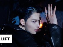 Lirik Lagu Knife ENHYPEN Lengkap dengan Makna dan Terjemahannya