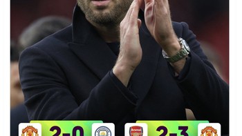 Baru melatih dua pekan, Michael Carrick menang dua kali melawan dua tim raksasa. Foto: X.com