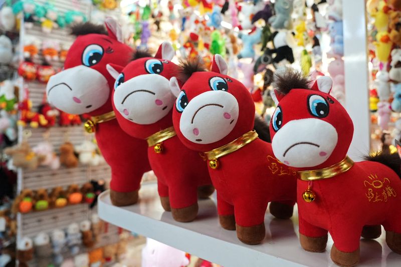 Crying horse plush toys sit on display ahead of the Chinese Lunar New Year, which will welcome the Year of the Horse, at Yiwu International Trade City in Yiwu, Zhejiang province, China January 21, 2026. REUTERS/Nicoco Chan