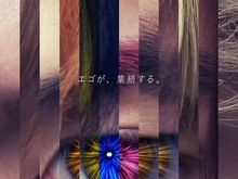 Blue Lock Live-Action Segera Tayang 2026!