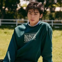 Kasus Pajak Cha Eun Woo Makin Panas, Satu Per Satu Brand Hapus Iklannya
