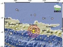 Gempa Terasa Kuat di Bantul-Gunungkidul, BPBD: Belum Ada Laporan Kerusakan
