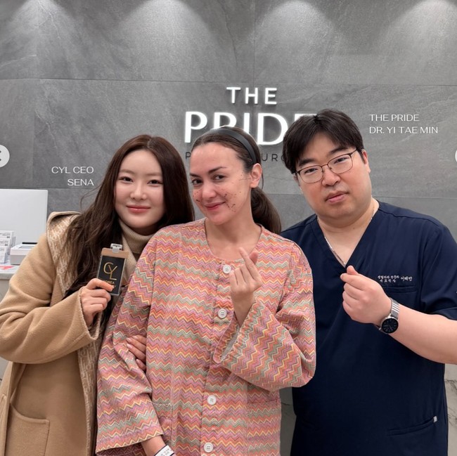 Potret Rianti Cartwright Jalani Oplas di Korea, Makin Cantik Tanpa Kerutan