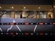 Danantara Mau Suntik Pasar Modal RI hingga 6 Bulan ke Depan