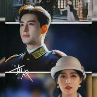 5 Drama China Terbaik Rating Tinggi 2026, dari Romantis sampai Kriminal