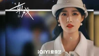 5 Drama China Terbaik Rating Tinggi 2026, dari Romantis sampai Kriminal