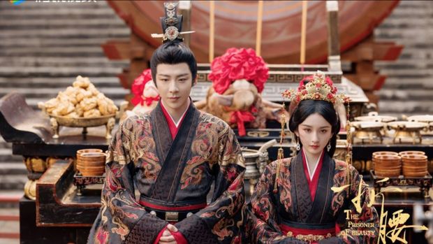 The Prisoner of Beauty (2025)