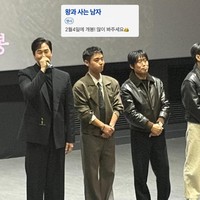 Sayangnya baru tujuh personel Wanna One yang bisa bertemu. Kang Daniel, Lai Kuanlin, Bae Jin Young, dan Kim Jae Hwan absen dari acara premiere film tersebut. Foto: Instagram