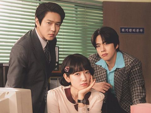 Drama Korea Undercover Miss Hong