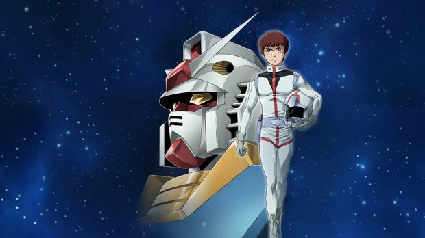 Gundam Mobile Suit Gundam