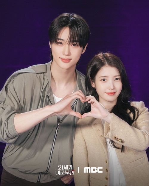 Momen cast Perfect Crown baca naskah perdana.