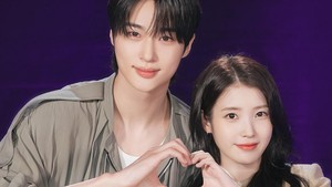 Chemistry IU dan Byeon Woo Seok akan bisa kita saksikan di Perfect Crown pada bulan April mendatang. (Foto: dok. MBC)