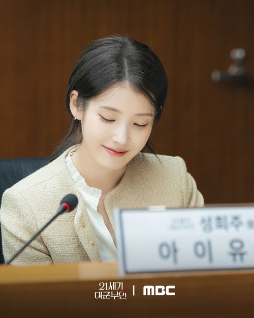 Momen cast Perfect Crown baca naskah perdana.