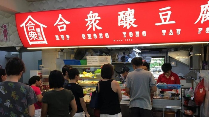 Sedih! Kedai Yong Tau Foo Legendaris Ini Tutup Setelah 40 Tahun