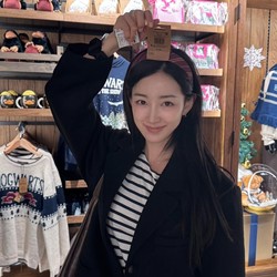 Hana gugudan Cabut dari Industri K-Pop, Kini Jadi Pramugari