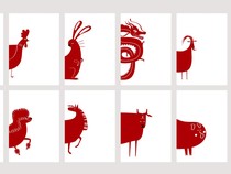 Ramalan Shio Hari Ini 29 Januari 2026, Cek Energi Asmara serta Keuanganmu!