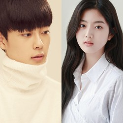 New Couple Alert! Yoo Seon Ho & Shin Eun So Umumkan Pacaran