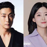 Bae Nara & Han Jae Ah Pacaran, Pasangan Artis Cinlok di Panggung Teater