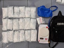 Video Polri Bongkar Peredaran Narkoba Jaringan RI-Malaysia, Sita 14 Kg Sabu