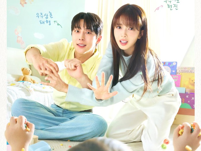 Drama Korea terbaru yang akan tayang di bulan Februari 2026.