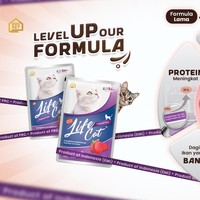 EVOPET Hadirkan Kemasan Life Cat & Ori Cat, Protein Lebih Maksimal