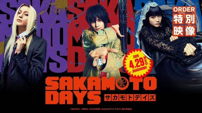 Sakamoto Days Live-Action
