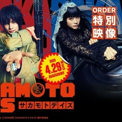 Teaser Perdana Sakamoto Days Live-Action