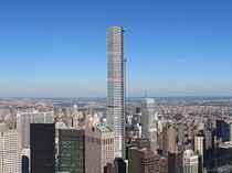 Aneh tapi Nyata! Desain Pencakar Langit Ini Terinspirasi dari Tempat Sampah