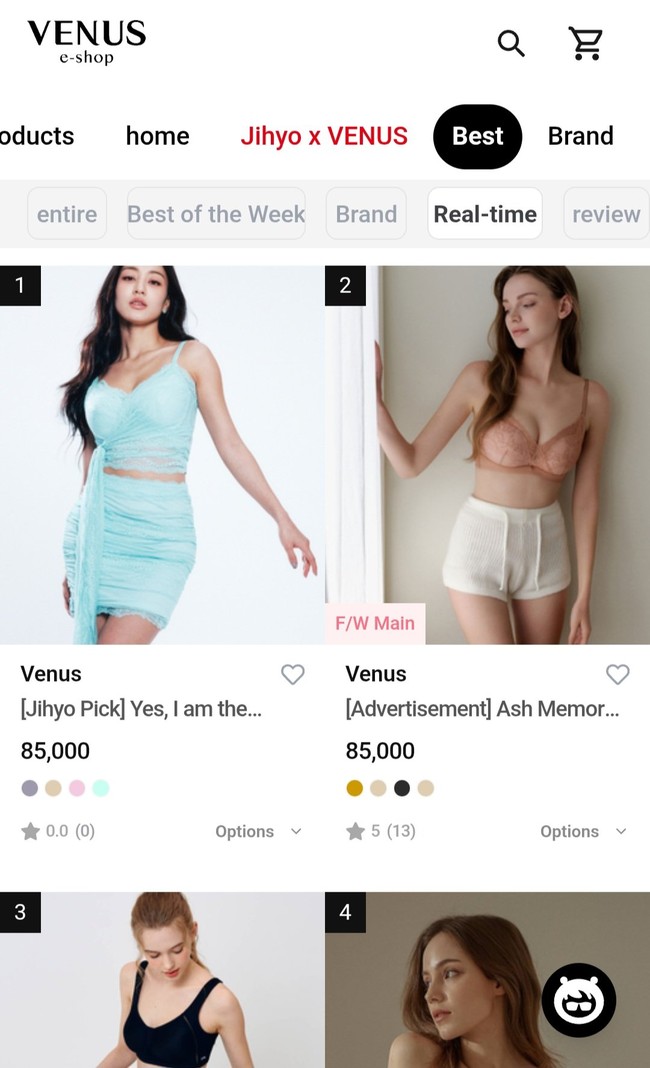 Penggemar yang ingin kembaran bisa langsung mencari “Jihyo Pick” di situs VENUS. Bra yang dipakainya tersedia dalam warna mint, pink, krem, dan abu-abu seharga 85 ribu won (Rp 982 ribu). Foto: dok. VENUS
