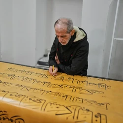 Manuskrip Al-Quran Ditulis Pakai Tangan Selama 6 Tahun