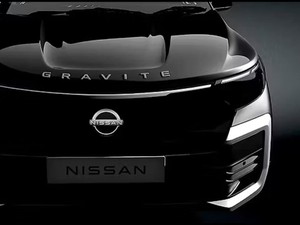 Peluncurannya Ditunda, Ini Bocoran Pilihan Warna MPV 7-Seater Nissan Pesaing Avanza