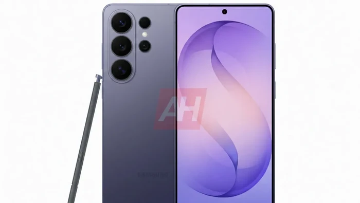 Render Samsung Galaxy S26 series