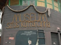 Museum Situs Kotta Cinna, Warisan Sejarah Yang Terus Dijaga Di Medan