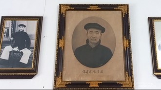 Rumah Guru Kungfu Shaolin di Parakan: Jejak Louw Djing Tie di Tanah Jawa