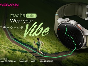 Advan Macha Watch Dirilis, Harganya Rp 600 Ribuan